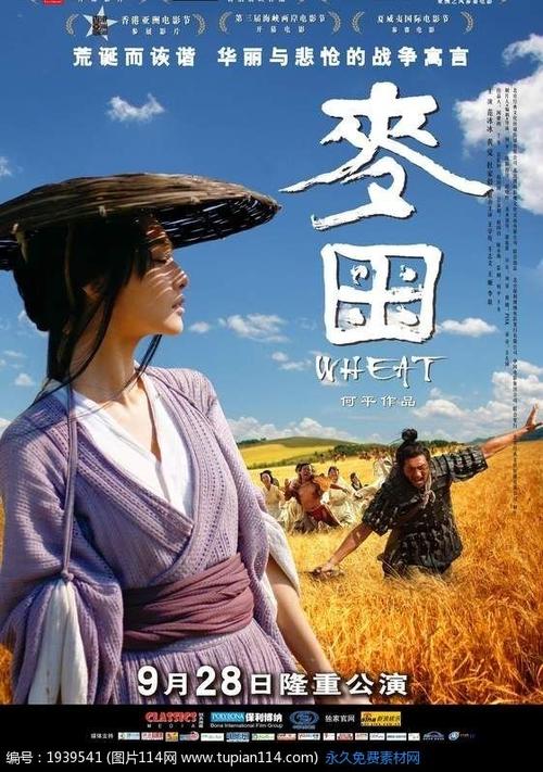 购买假韩国东亚大学学位证